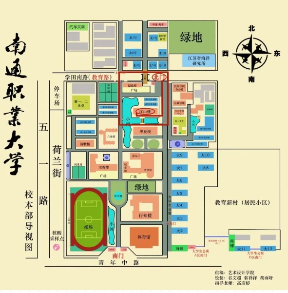 微信圖片_2025-07-22_150348_577.jpg 微信圖片_2025-07-22_150348_577.jpg